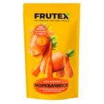Frutex Carrot Chips 30g
