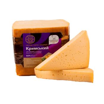 Cheese Club syru Crimean goat hard 50% - buy, prices for MegaMarket - photo 1