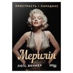 Book Ukraine