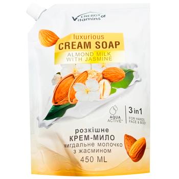 Крем-мило Energy of Vitamins з мигдальним молочком з жасмином та весняною конвалією 0,45л