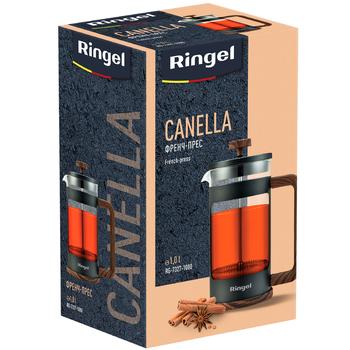 Френч-прес Ringel Canella 1л - купити, ціни на - фото 1