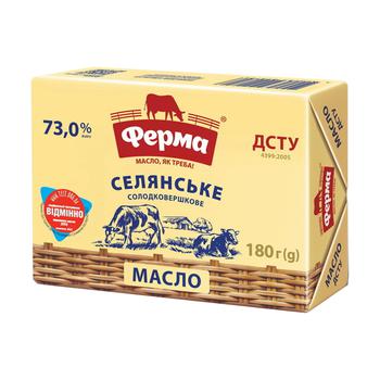 Масло Ферма Селянське солодковершкове 73% 180г - купити, ціни на УльтраМаркет - фото 2