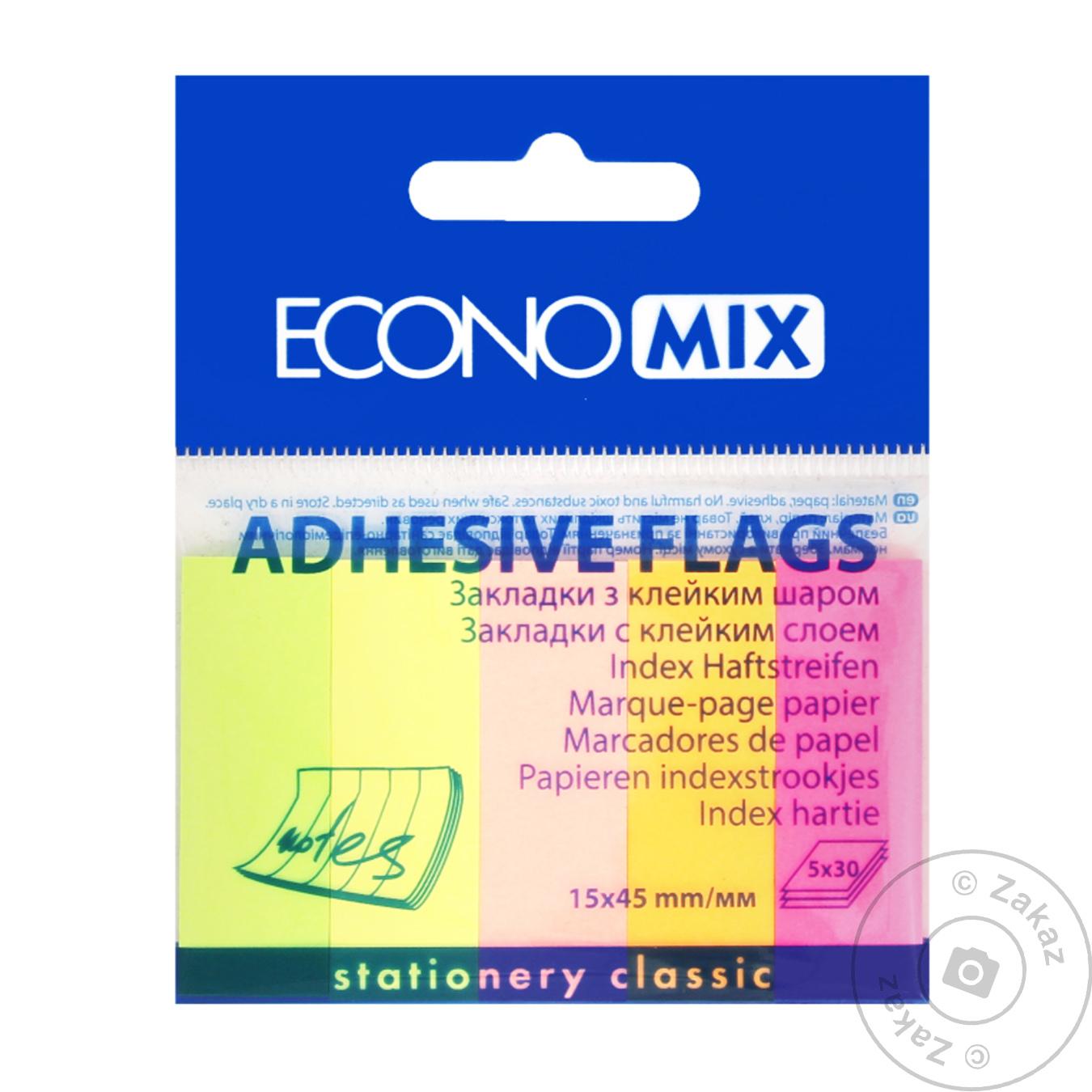 

Закладки бумажные Economix 5 цветов