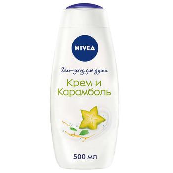Крем-гель для душа Nivea Крем Карамболь 500мл