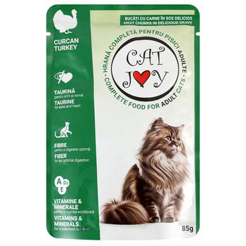 Cat Joy Wet Food with Turkey for Adult Cats 85g - buy, prices for Tavria V - photo 1