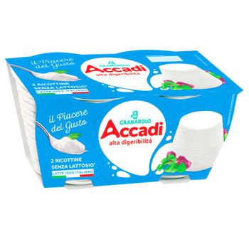 Сыр Accadi Рикотта без лактозы 52% 2х100г