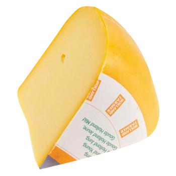 Holland Farmer Gouda Сheese 48% - buy, prices for METRO - photo 1