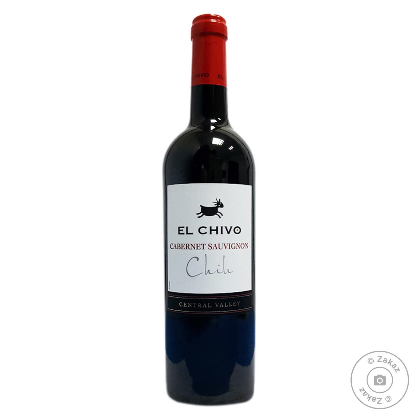 

Вино El Chivo Cabernet Sauvignon красное сухое 13% 0,75л