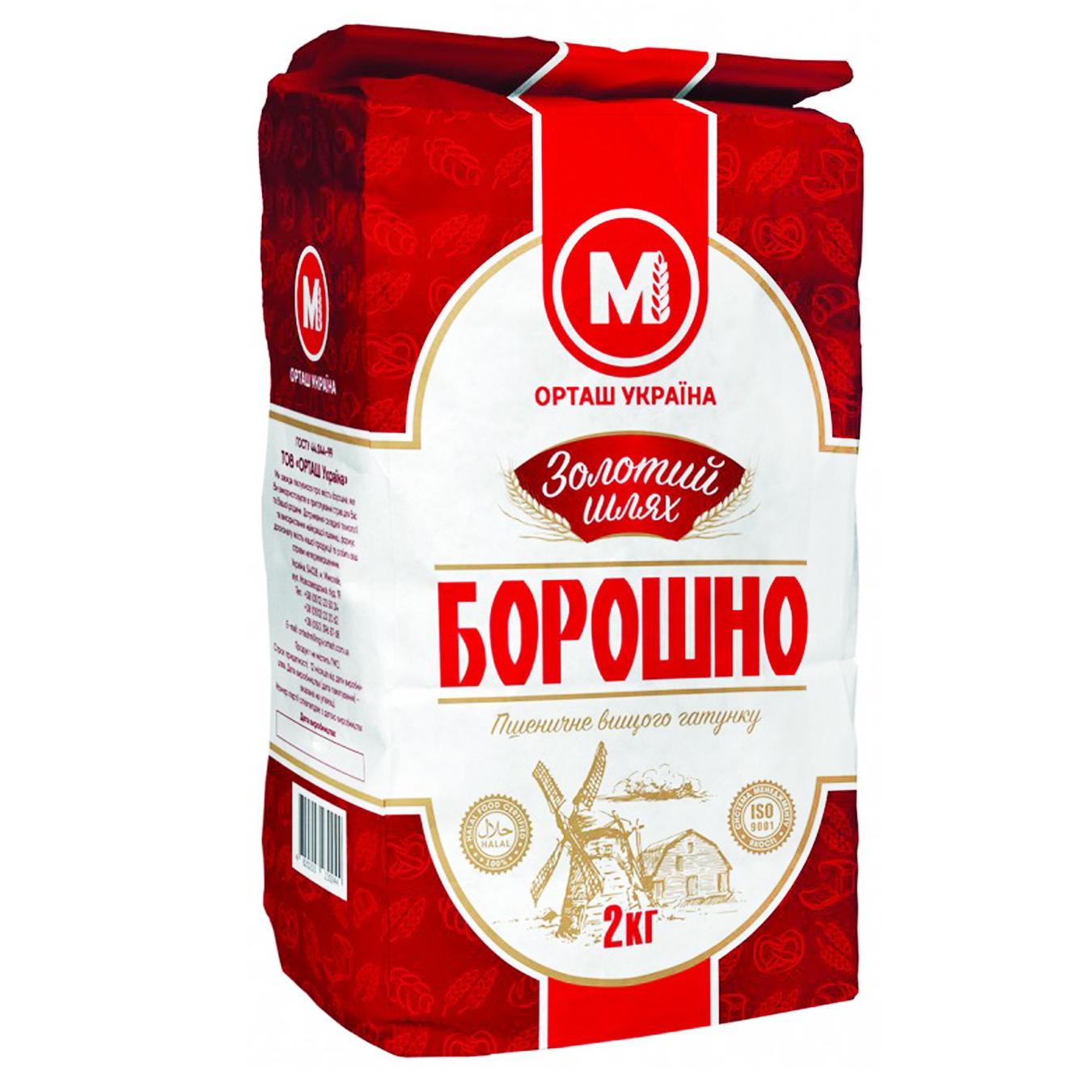 

Мука Золотой Путь пшеничная 2кг