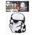 TerraPlus Stormtrooper-3 Reflective Sticker