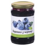 Blueberry Jam 350g