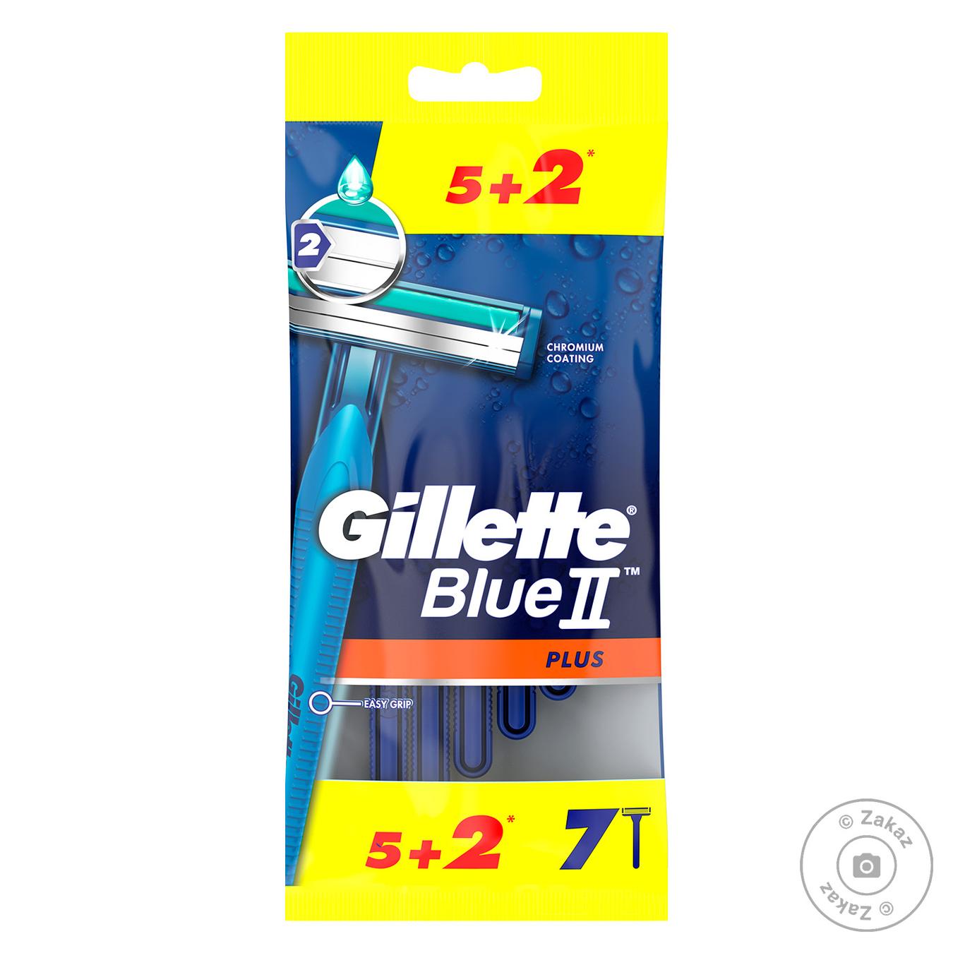 

Бритвы Gillette Blue II Plus одноразовые 5шт