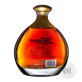 Rum Zacapa XO 0,7 L - buy, prices for MegaMarket - photo 2