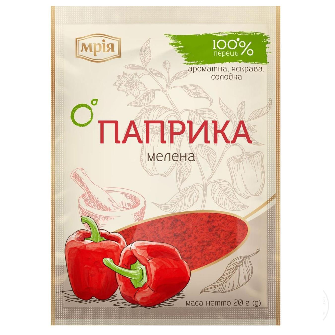 

Паприка сладкая Мрія молотая 20г