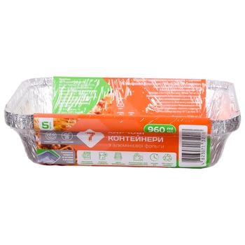 7 Food-Grade Aluminum Foil Container 5pcs 0.96l - buy, prices for COSMOS - photo 1