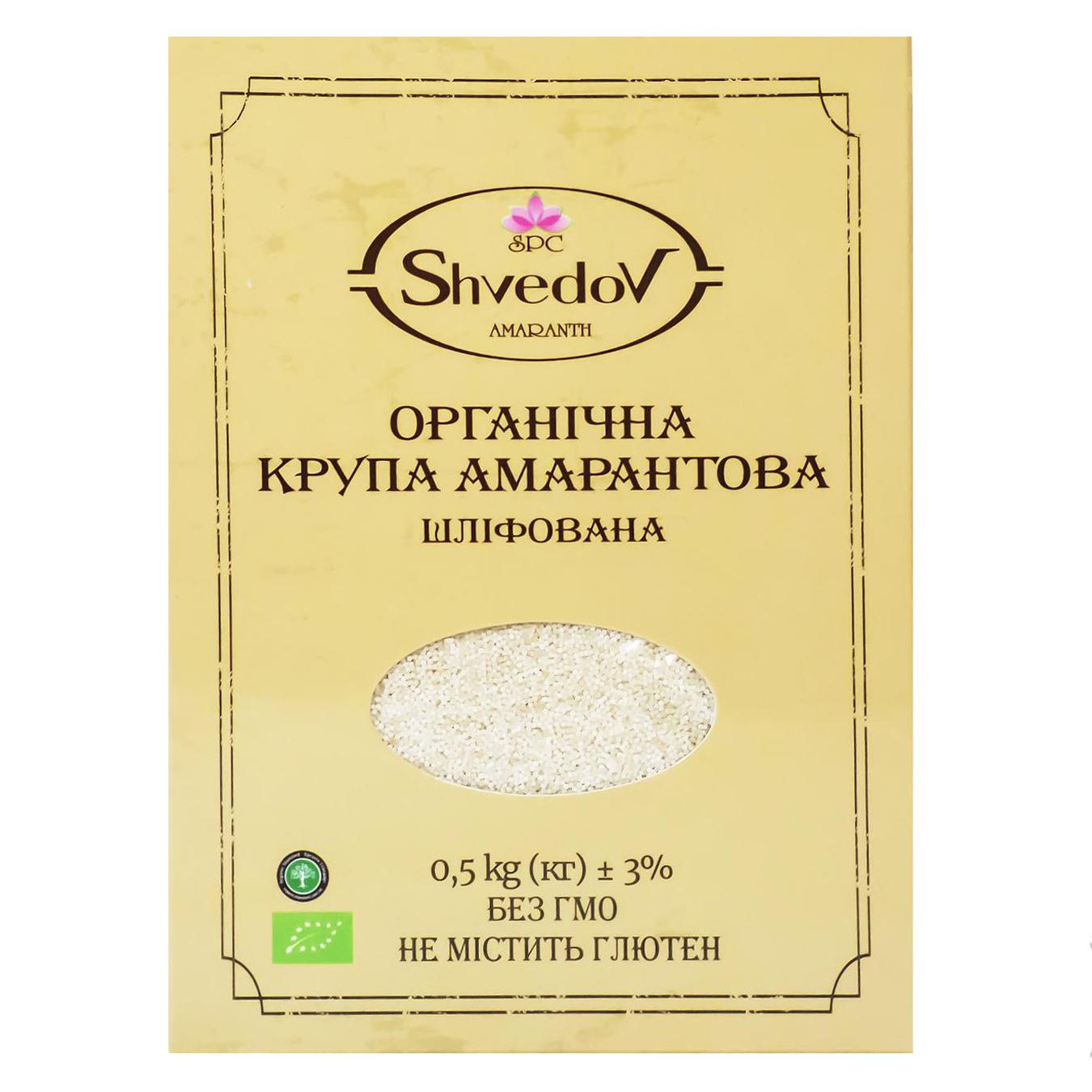 

Крупа амарантовая Shvedov без глютена 500г