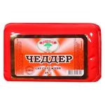 Kiliya Cheddar Cheese Product