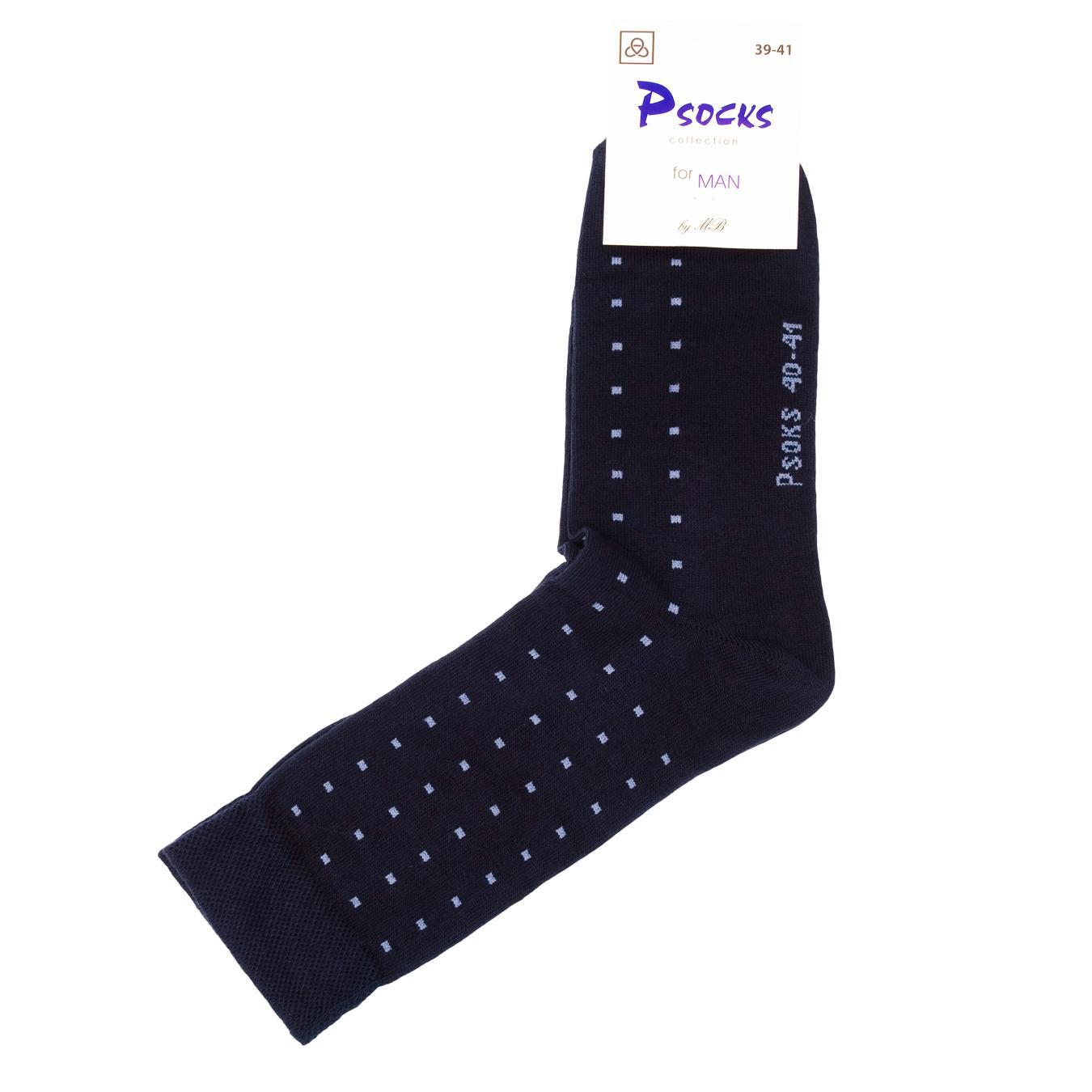 

Носки мужские Psocks комфорт 40-41р