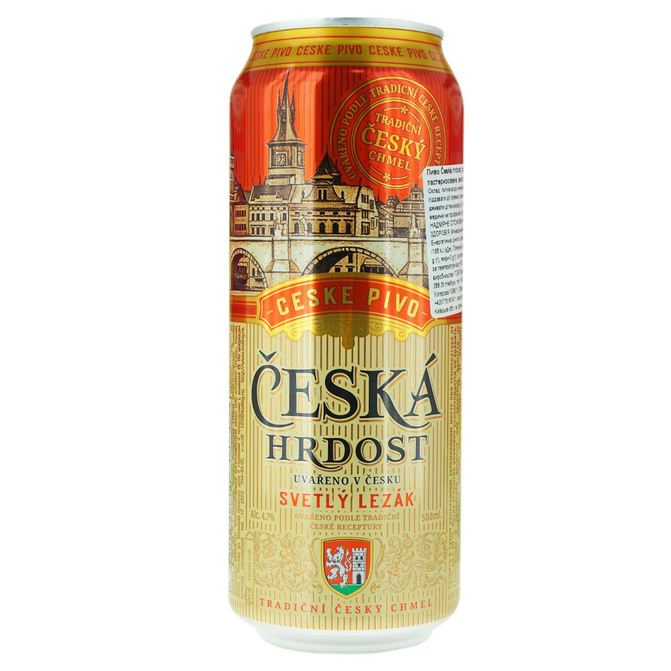 

Пиво Ceska Hrdost светлый лагер 4.7% 0.5л
