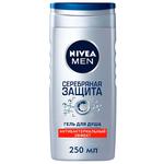 Гель для душа Nivea Men Серебряная защита 250мл