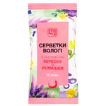 Subota Wet Wipes with Heather and Chamomile Extract 15pcs