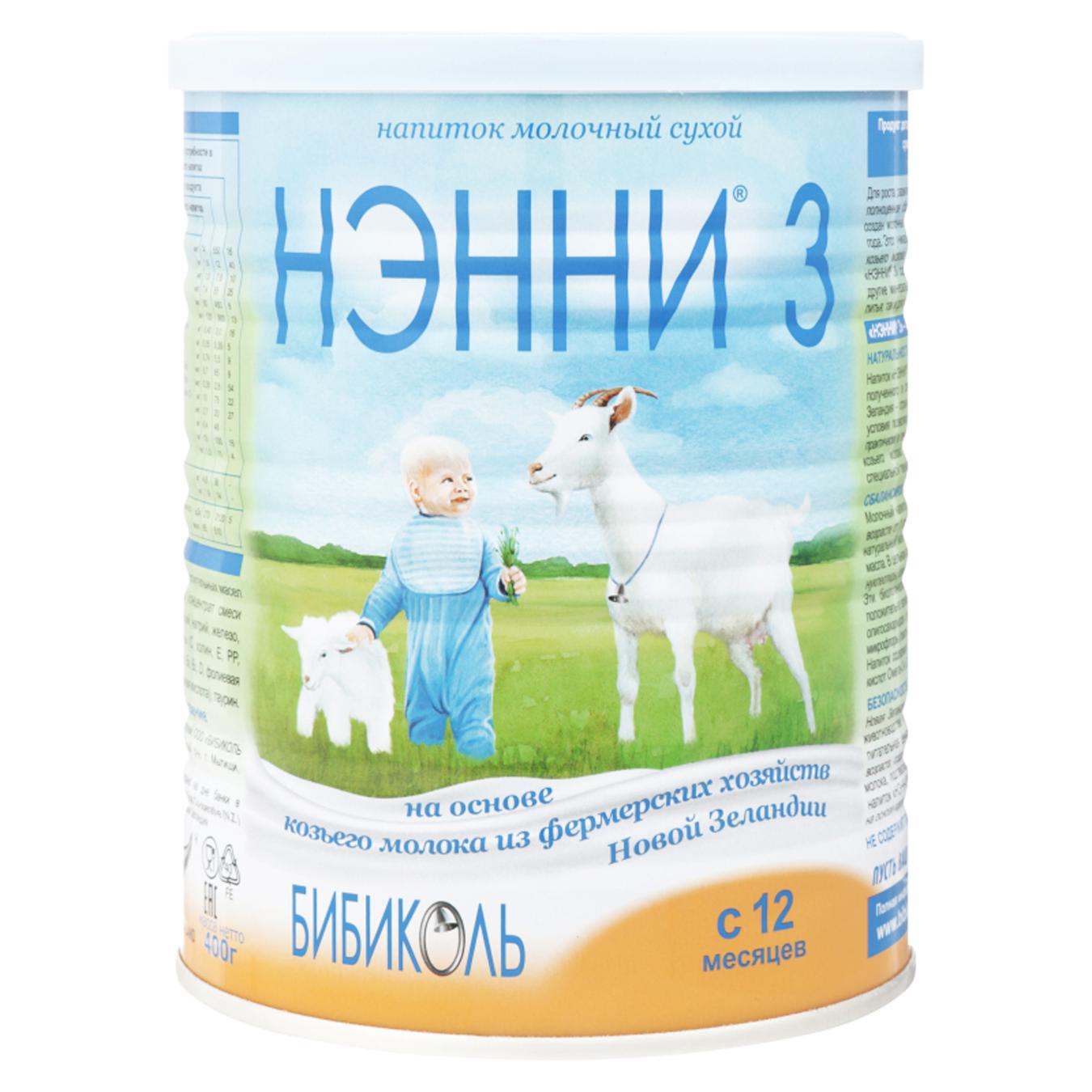

Сухая молочная смесь Нэнни 3 с 12 мес 400г