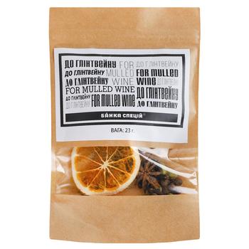 Приправа Банка Спецій до глінтвейну 23г - купити, ціни на NOVUS - фото 1
