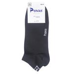 Premier Socks Sport Men's Socks s.40-41 Rim Logo