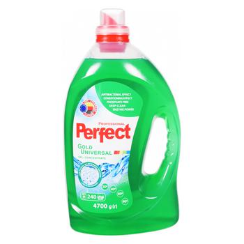 Гель для прання Perfect Gold Universal 4,5л