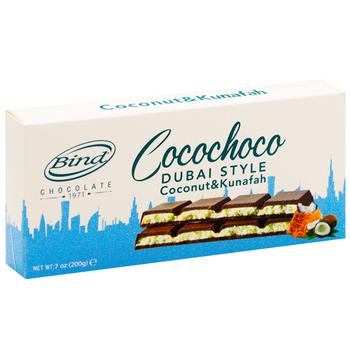 Bind Chocolate Milk Chocolate with Pistachio Filling, Kadayif and Coconut 200g - buy, prices for WINETIME - photo 3