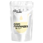 Food Studio Hollandaise Sauce 230ml