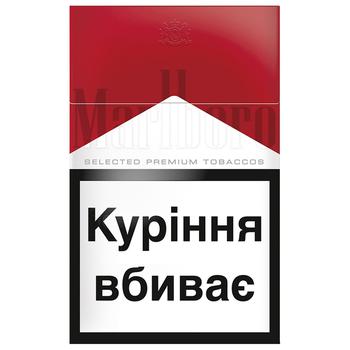 Marlboro Red Cigarettes 20pcs