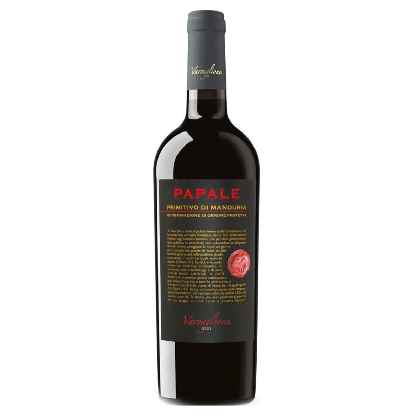 

Вино Varvaglione Papale Primitivo di Manduria DOC красное полусухое 14% 0,75л