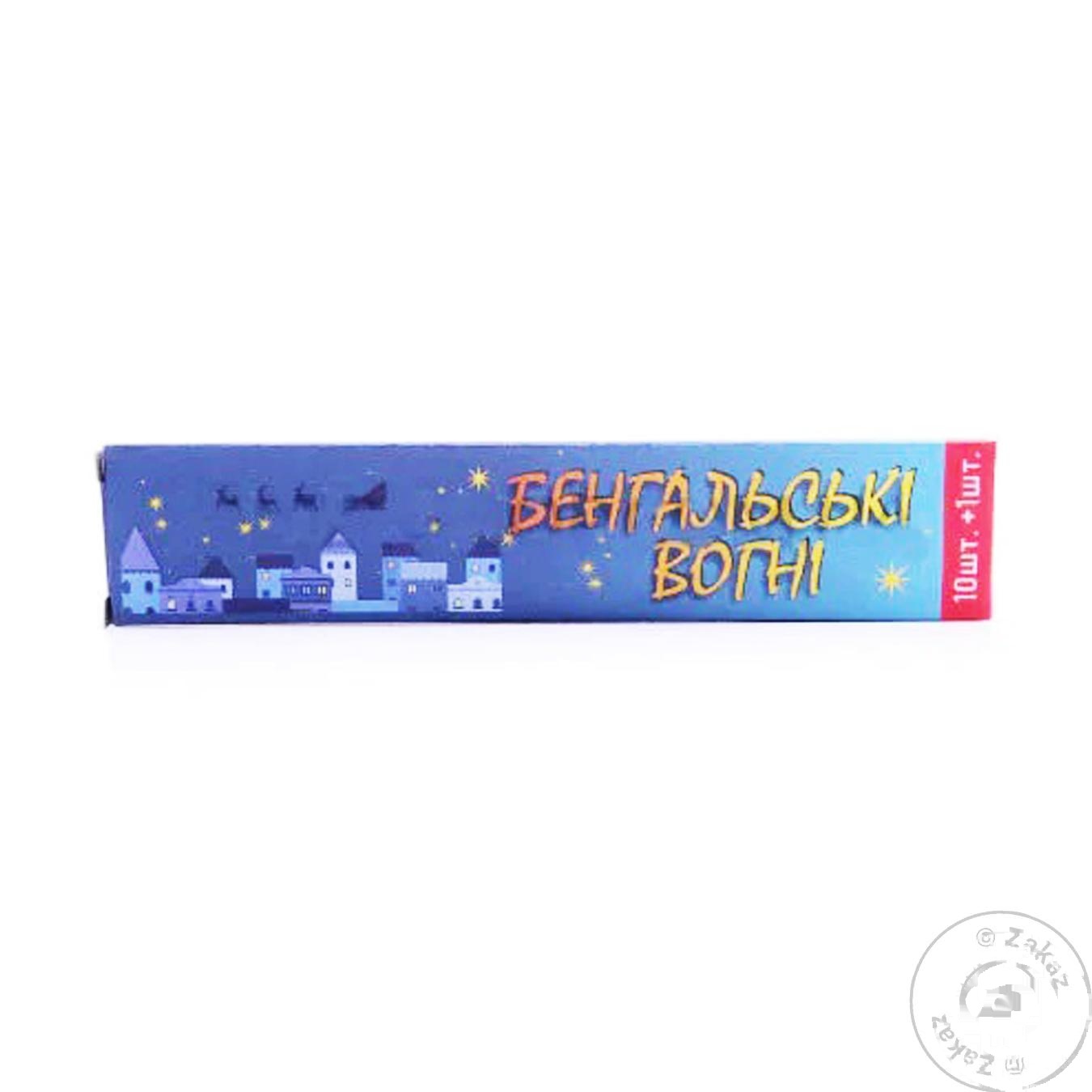 

Бенгальские огни 25см 11шт