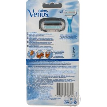 Бритва Gillette Venus с 1 сменным картриджем купить, цены на МегаМаркет - фото 2