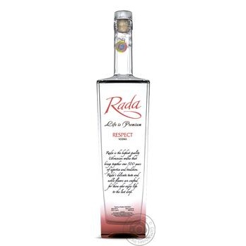 Rada Premium Respect Vodka 0.5l - buy, prices for MegaMarket - photo 1