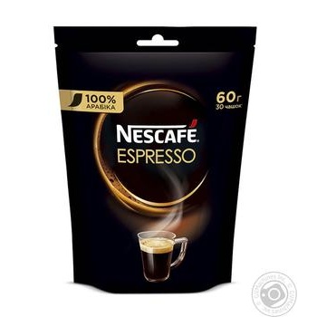 Кава Nescafe Espresso розчинна 60г купити, ціни на МегаМаркет - фото 1