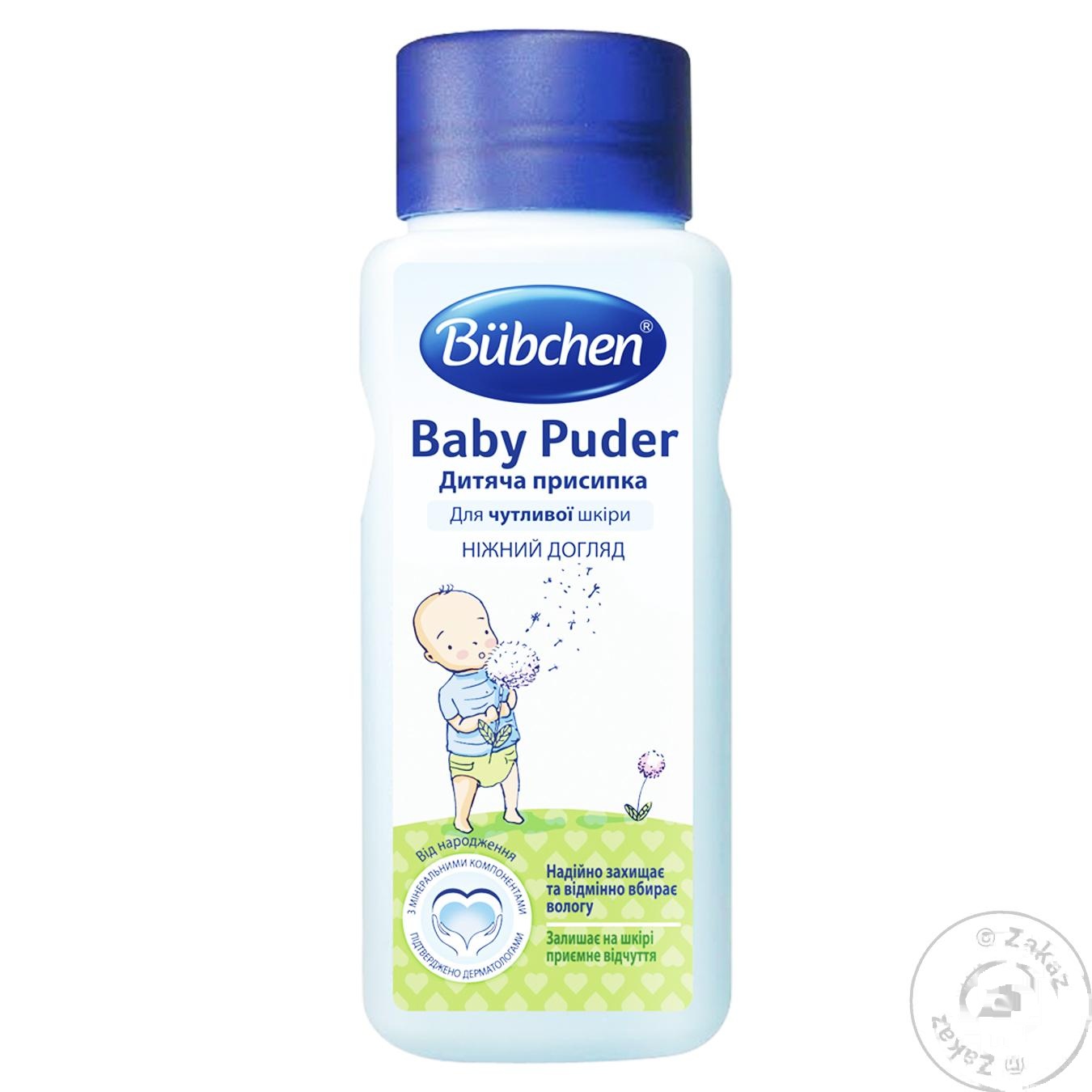 

Присипка дитяча Bubchen 100г