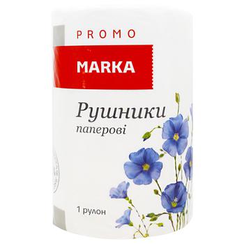 Полотенца бумажные Marka Promo двухслойные 1рулон - купить, цены на NOVUS - фото 1