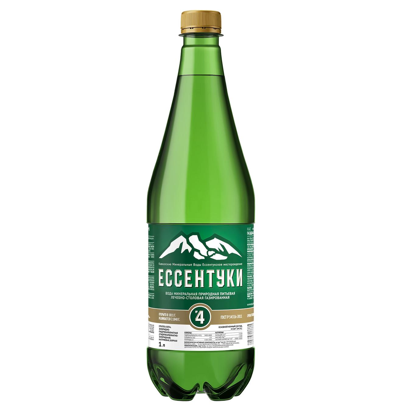 

Вода Ессентуки №4 сильногазированная 1л