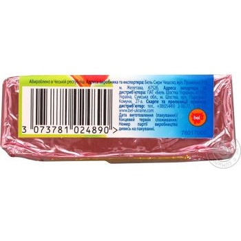 Vesela Korivka Processed Cheese With Ham - buy, prices for MegaMarket - photo 2
