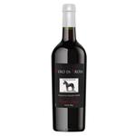 Carlo Sani Nero Di Troia Red Dry Wine 15% 0.75l