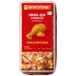 Nasha Riaba Apetytna Deli Chilled Chickens Shins with Curry Spice ~1.3kg