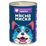 Miasna Myska Wet Food with Turkey for Dogs 1.24kg