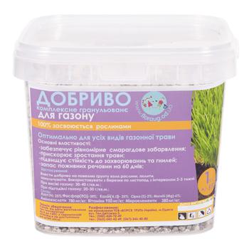 Fertilizer for Lawn 1kg