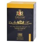 Chelton Noble House Leaved Black Tea 100g