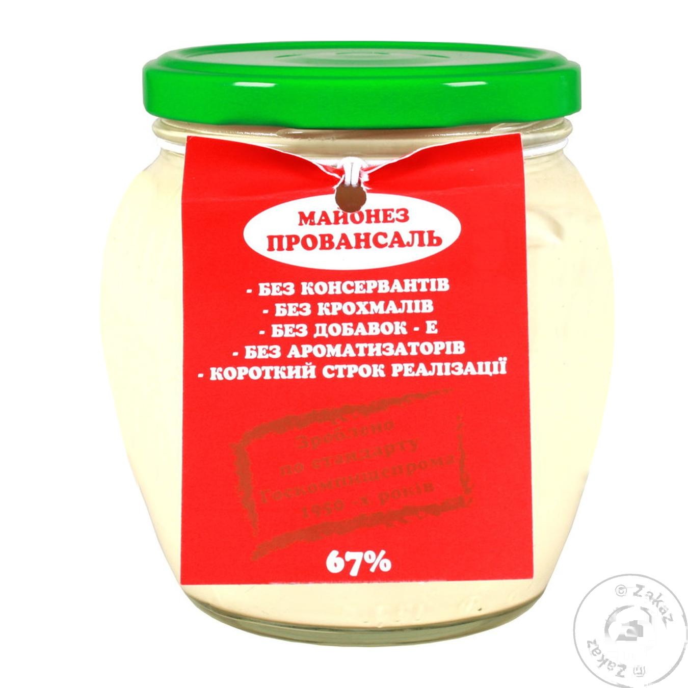 

Майонез Провансаль 67% 450г