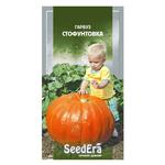 Seedera Pumpkin Hundred Pounds Seed 3g