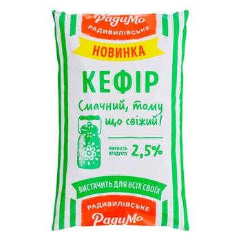 Кефір РадиМо 2,5% 890г - купити, ціни на Торба - фото 2