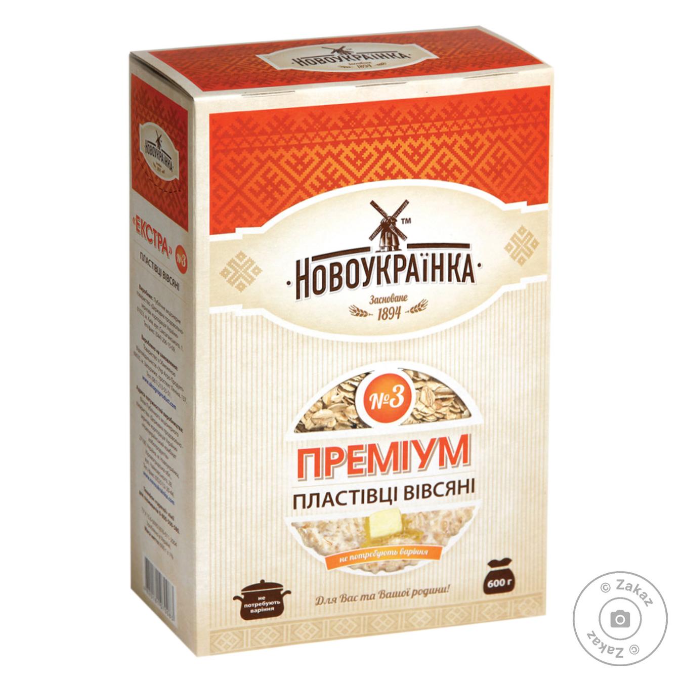 

Хлопья овсяные Новоукраинка премиум 600г
